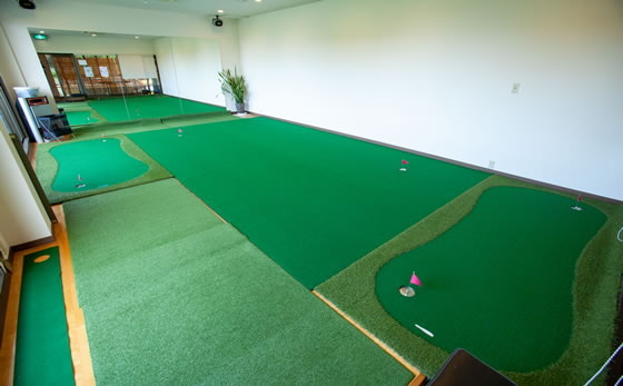 屋内パター練習場