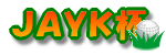 JAYK杯